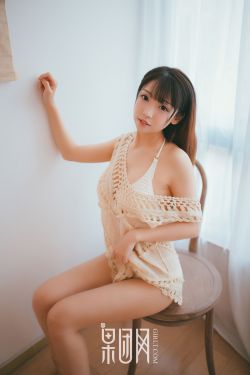 男人桶女人app