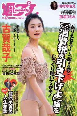 5d里番全彩本子库