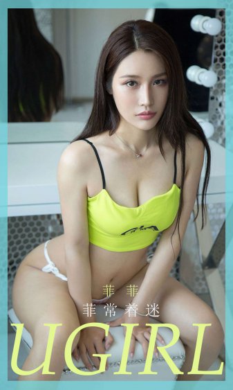 洛阳女儿行