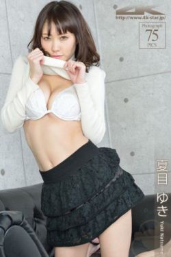 我的年轻妈妈