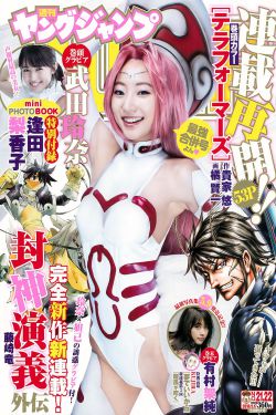 18videosex性欧美free